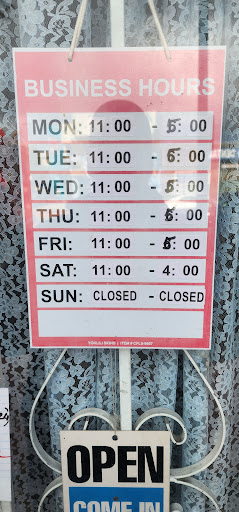 Ann's Alterations & Tailoring