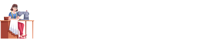 Sastres Cerca de Mi en USA